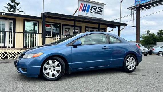 HONDA CIVIC 2008 2HGFG12678H561267 image
