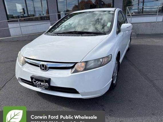 HONDA CIVIC 2008 JHMFA36218S023724 image