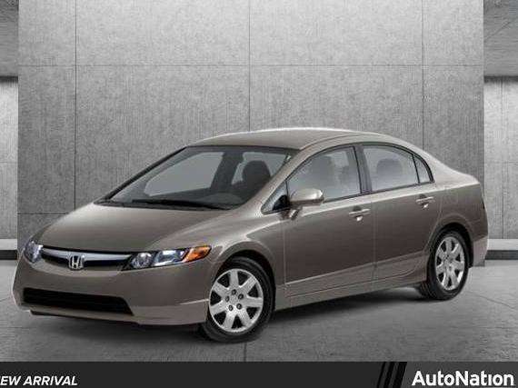 HONDA CIVIC 2008 2HGFA16548H349008 image