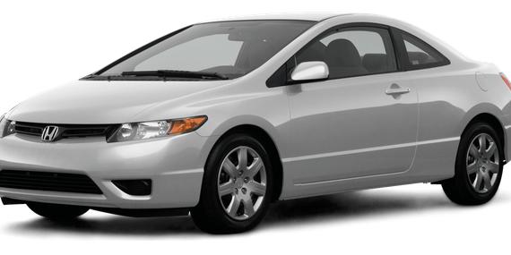 HONDA CIVIC 2008 2HGFG12698H535494 image