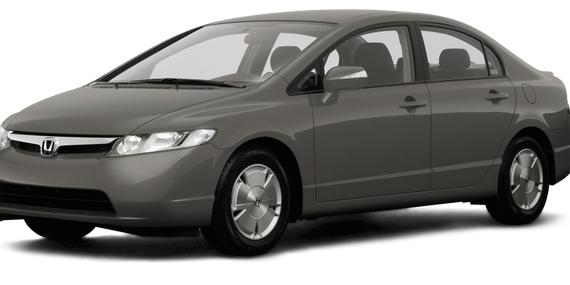 HONDA CIVIC 2008 JHMFA362X8S007635 image