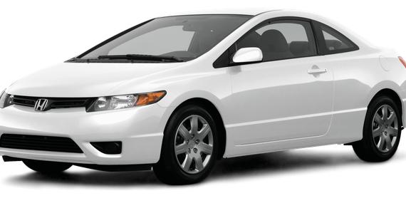 HONDA CIVIC 2008 2HGFG11858H548231 image