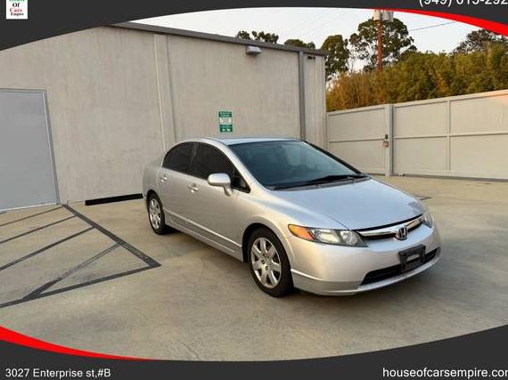HONDA CIVIC 2008 1HGFA16538L040262 image