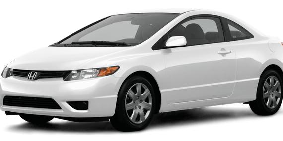 HONDA CIVIC 2008 2HGFG12658H519227 image