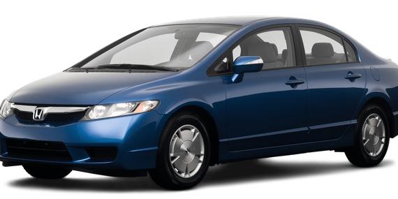 HONDA CIVIC 2009 JHMFA362X9S008074 image