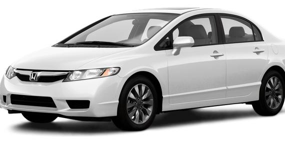 HONDA CIVIC 2009 19XFA16939E012179 image