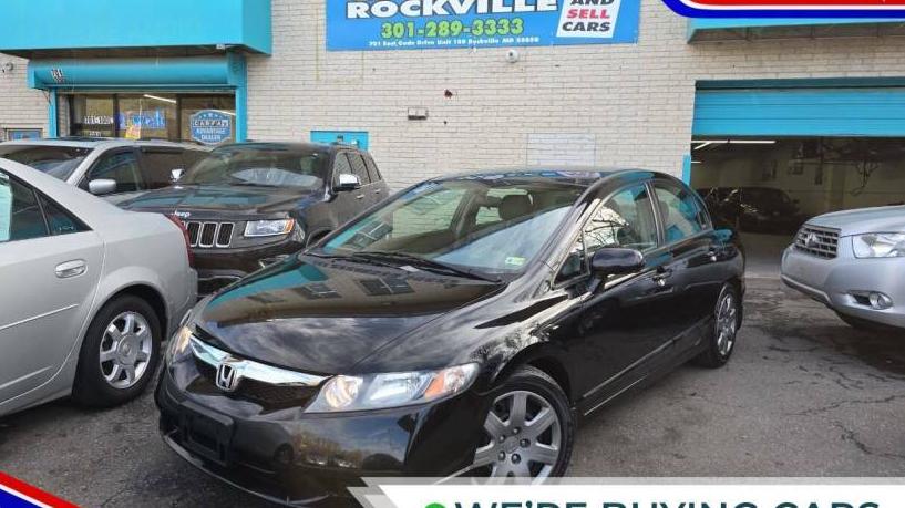 HONDA CIVIC 2009 2HGFA16579H368475 image