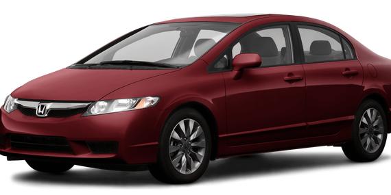 HONDA CIVIC 2009 1HGFA16869L006392 image