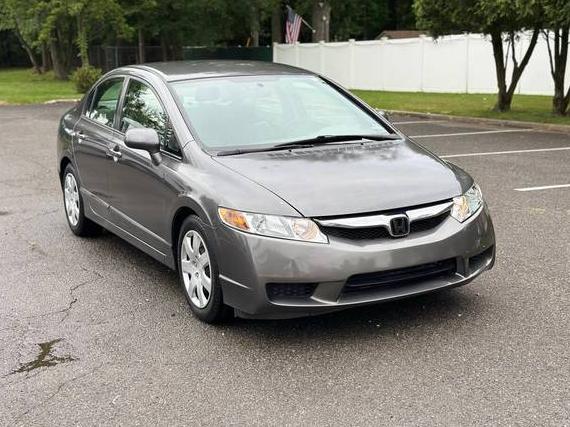 HONDA CIVIC 2009 2HGFA16579H538429 image