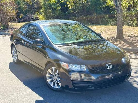 HONDA CIVIC 2009 2HGFG12959H538940 image