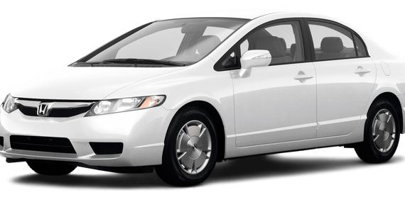 HONDA CIVIC 2009 JHMFA36239S010829 image