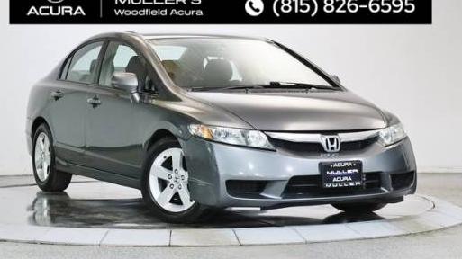 HONDA CIVIC 2009 19XFA16629E045020 image