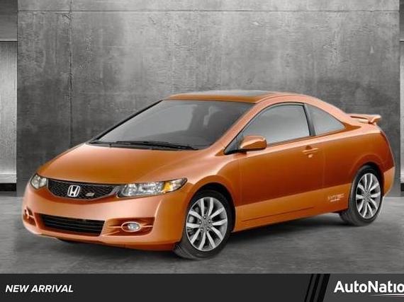 HONDA CIVIC 2009 2HGFG21599H704932 image