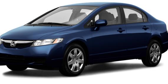 HONDA CIVIC 2009 19XFA16539E016665 image HONDA CIVIC 2009 19XFA16539E016665 image