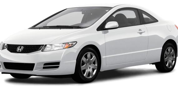 HONDA CIVIC 2009 2HGFG12689H534810 image
