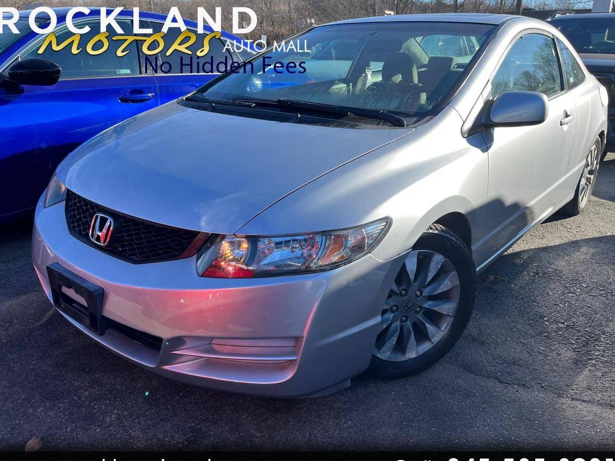 HONDA CIVIC 2009 2HGFG12879H538476 image