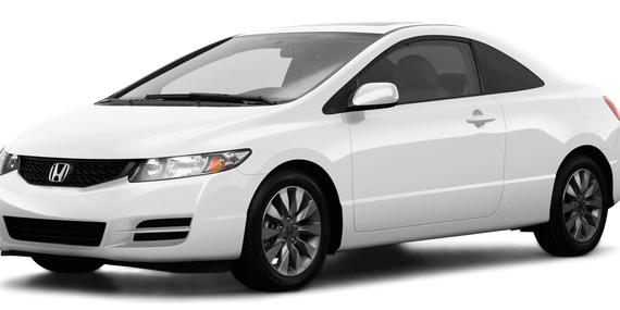 HONDA CIVIC 2009 2HGFG12999H529674 image