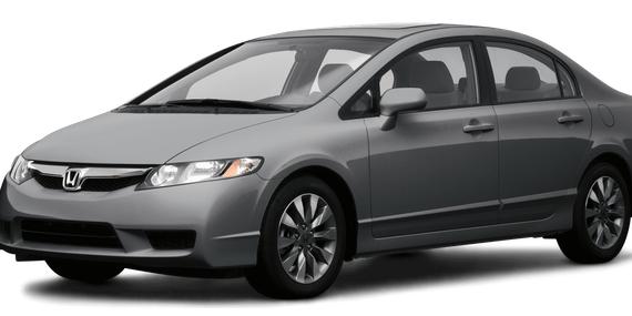 HONDA CIVIC 2009 2HGFA16879H328410 image