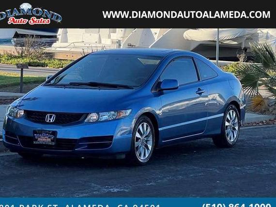 HONDA CIVIC 2009 2HGFG12889H517779 image