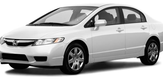 HONDA CIVIC 2009 2HGFA16519H526034 image