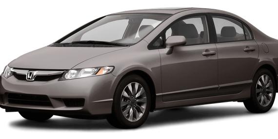 HONDA CIVIC 2009 19XFA15819E014165 image