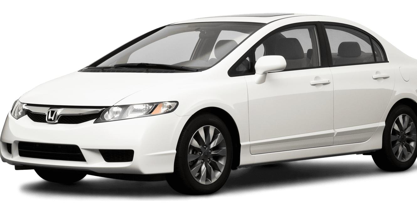 HONDA CIVIC 2009 19XFA15699E020858 image