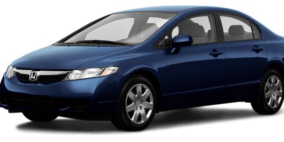 HONDA CIVIC 2009 19XFA16549E036973 image