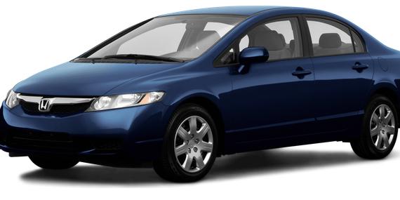 HONDA CIVIC 2009 2HGFA16569H500092 image