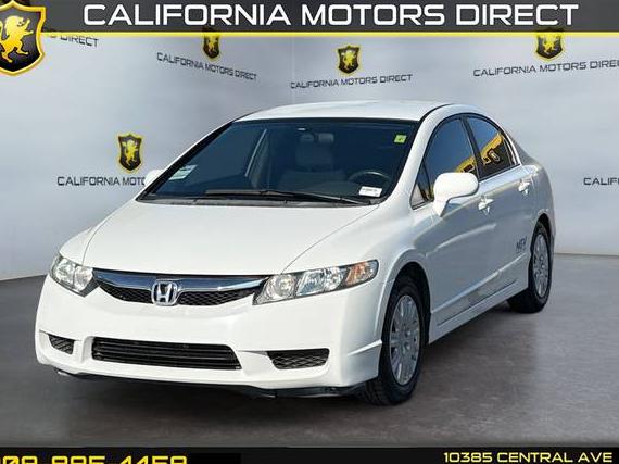 HONDA CIVIC 2009 19XFA46519E000076 image HONDA CIVIC 2009 19XFA46519E000076 image