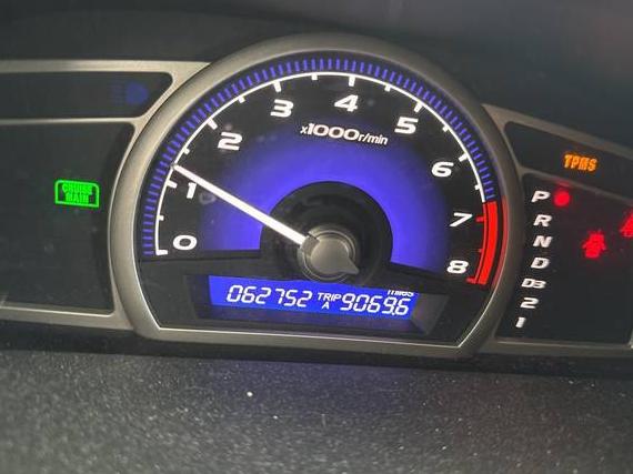 HONDA CIVIC 2009 2HGFA16819H538761 image