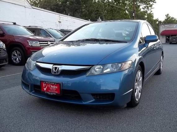 HONDA CIVIC 2009 2HGFA16529H546552 image