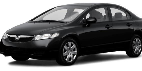 HONDA CIVIC 2009 1HGFA16589L026987 image