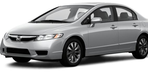 HONDA CIVIC 2009 2HGFA169X9H343024 image
