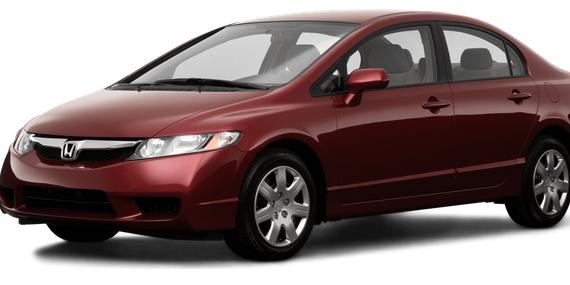 HONDA CIVIC 2009 2HGFA16559H541619 image