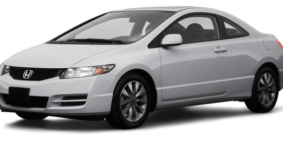 HONDA CIVIC 2009 2HGFG12819H520605 image