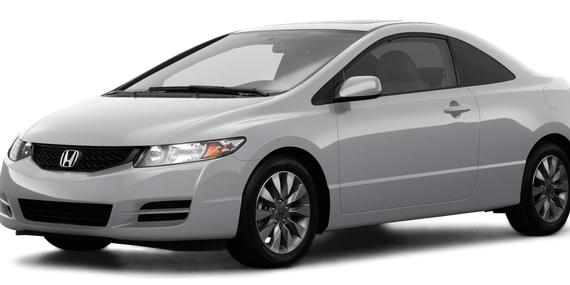 HONDA CIVIC 2009 2HGFG12989H501297 image