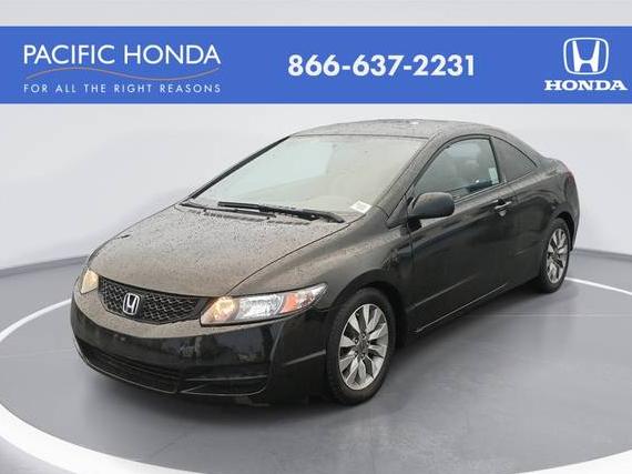 HONDA CIVIC 2009 2HGFG12899H518360 image