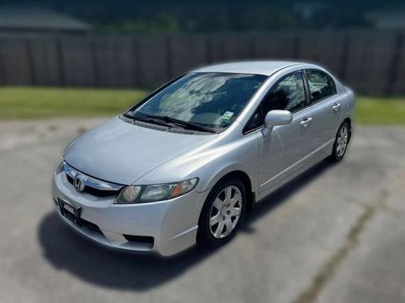 HONDA CIVIC 2009 2HGFA16539H301839 image HONDA CIVIC 2009 2HGFA16539H301839 image