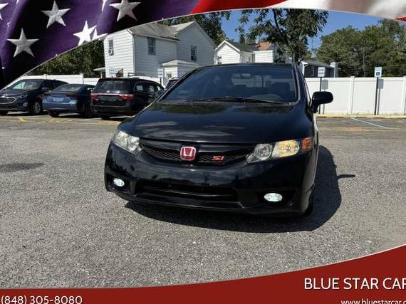HONDA CIVIC 2009 2HGFA55539H701263 image
