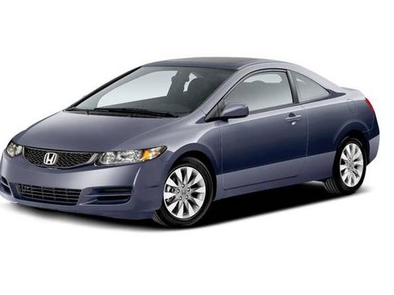 HONDA CIVIC 2009 2HGFG11889H510526 image