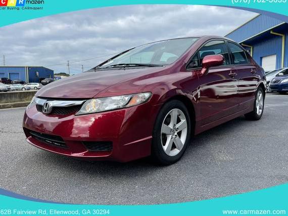 HONDA CIVIC 2009 2HGFA16669H355323 image