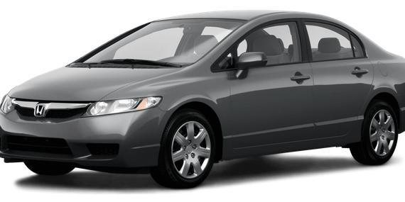 HONDA CIVIC 2009 2HGFA16519H318977 image