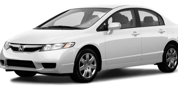 HONDA CIVIC 2009 19XFA16599E040162 image