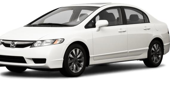 HONDA CIVIC 2009 2HGFA16889H347404 image