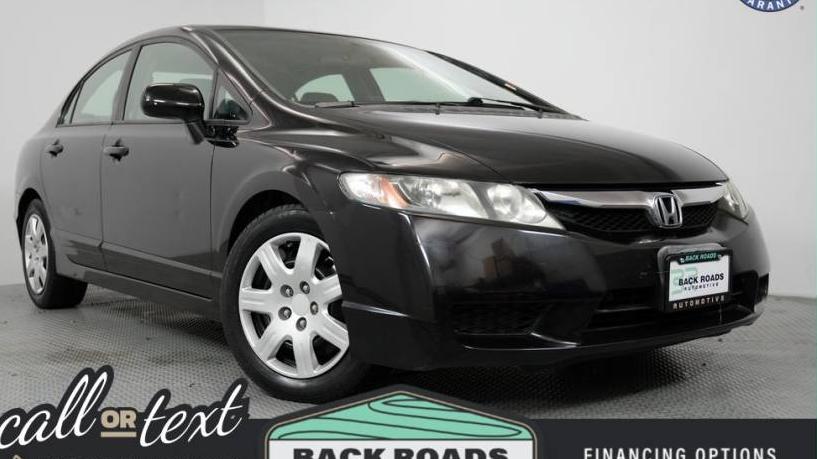 HONDA CIVIC 2009 1HGFA16589L019537 image