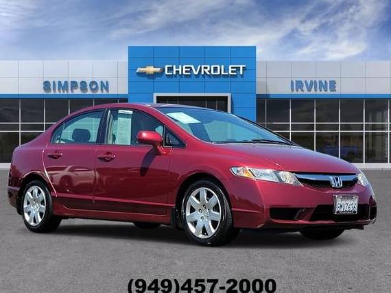HONDA CIVIC 2009 2HGFA16519H325279 image