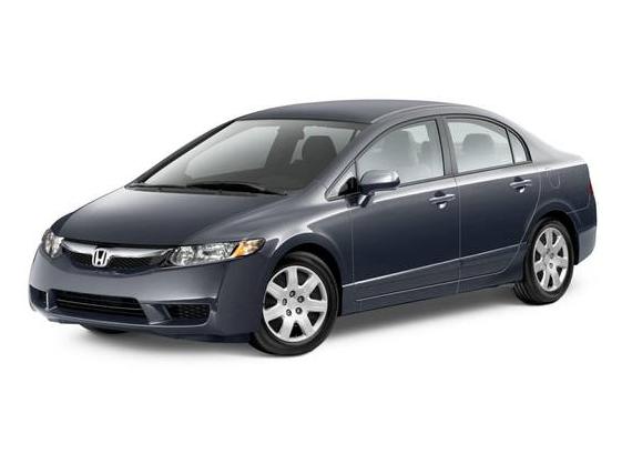 HONDA CIVIC 2009 2HGFA16559H543421 image