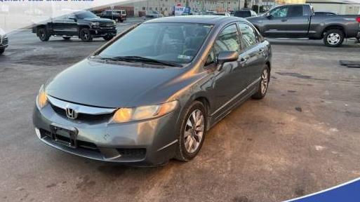 HONDA CIVIC 2009 2HGFA16849H341762 image