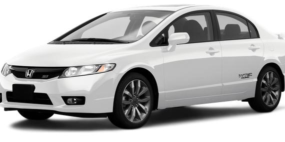 HONDA CIVIC 2009 2HGFA555X9H707495 image