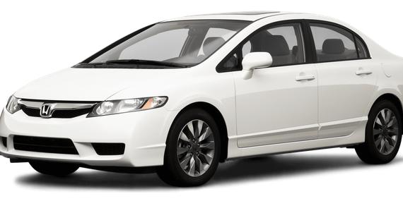 HONDA CIVIC 2009 2HGFA16849H330566 image